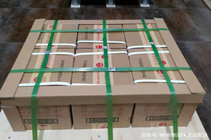 石家庄正定航空快递酒水【机场货运当天